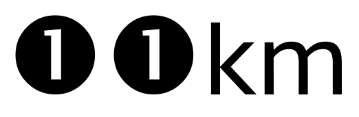 11km