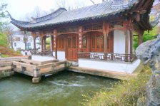 Jahr 2024 Bildergalerie &raquo; 2024-01-22 Chinagarten Bismarckturm